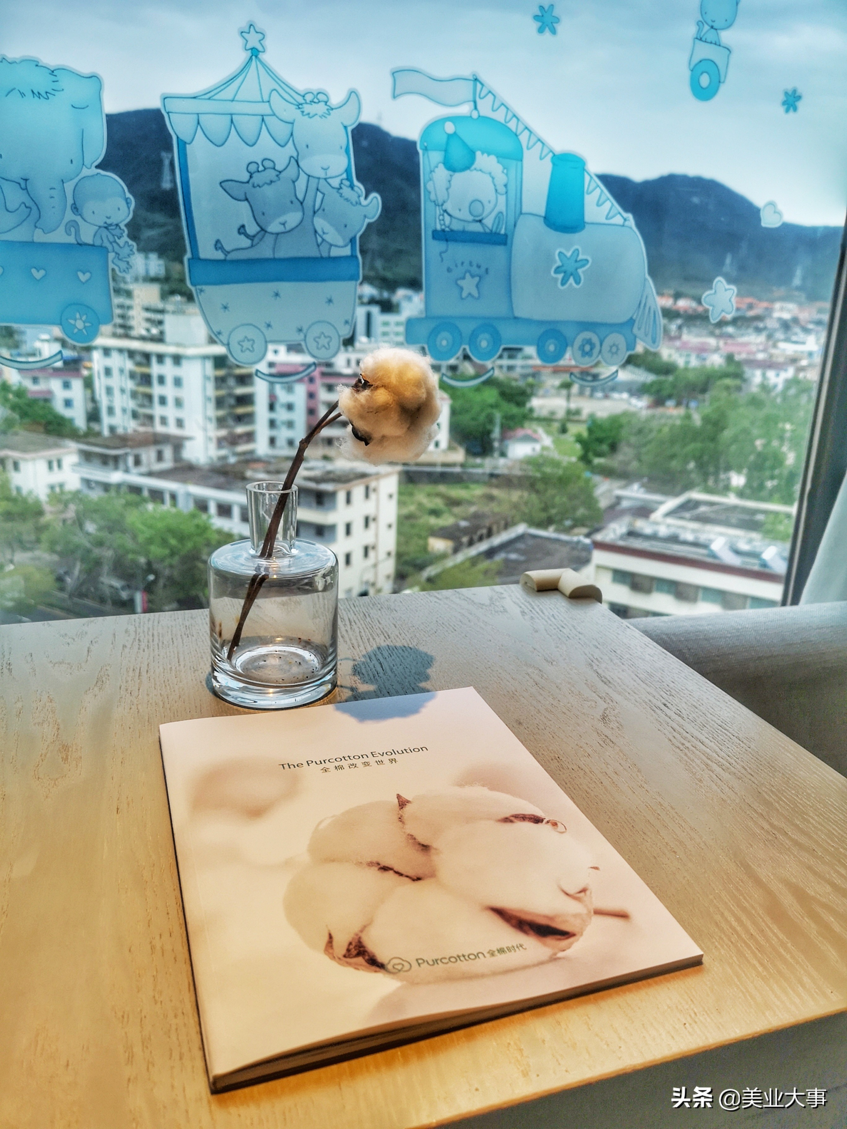 全棉时代首席体验官,全棉时代体验