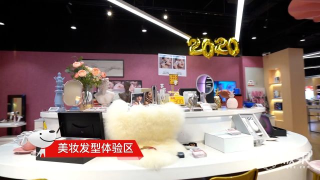 科技感潮玩,数码黑科技潮玩