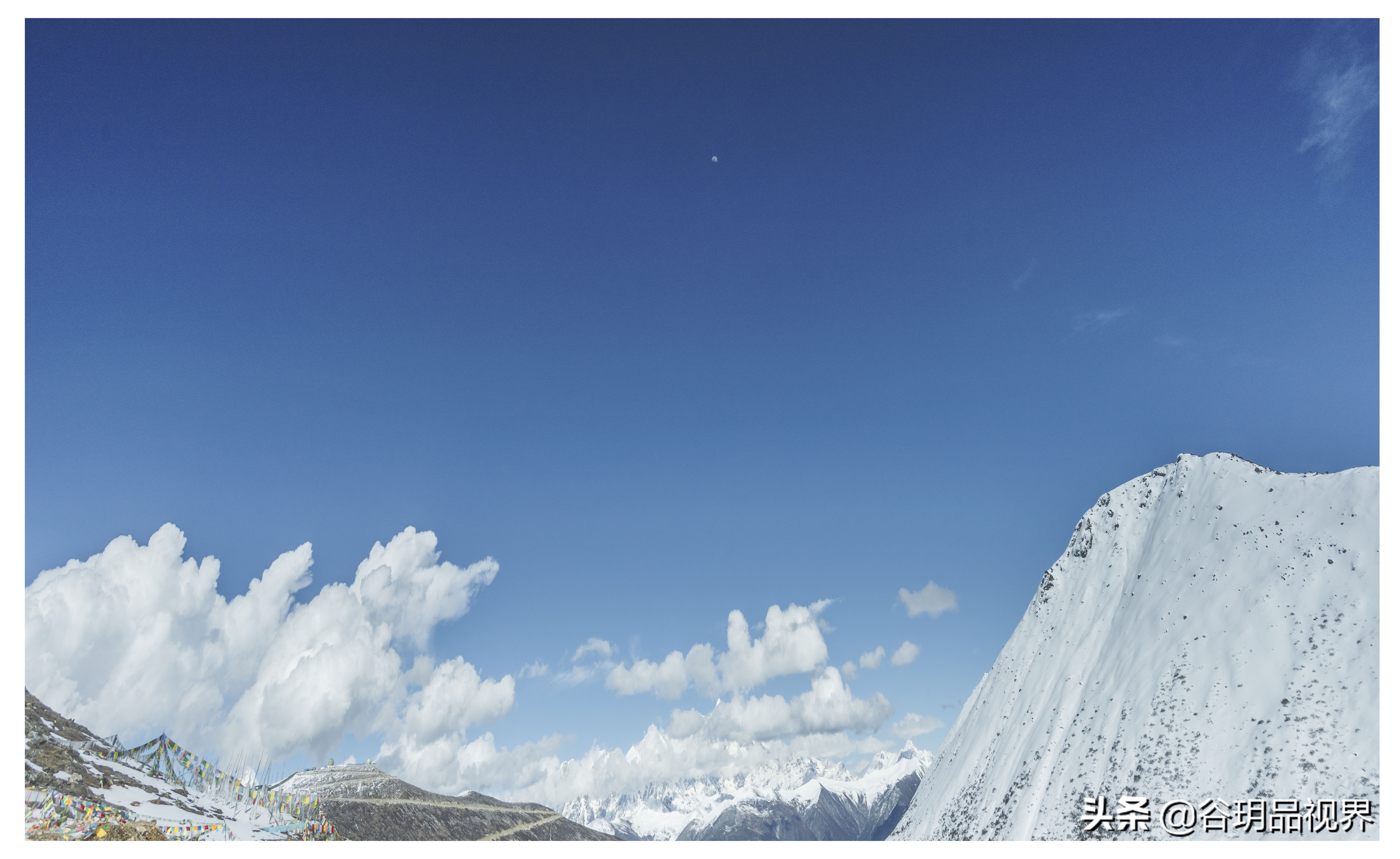 平静走进云海，脚下咔咔作响的白雪声，心无旁骛，顿觉释然