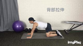 做好这3点，拯救你的腰椎颈椎劳损