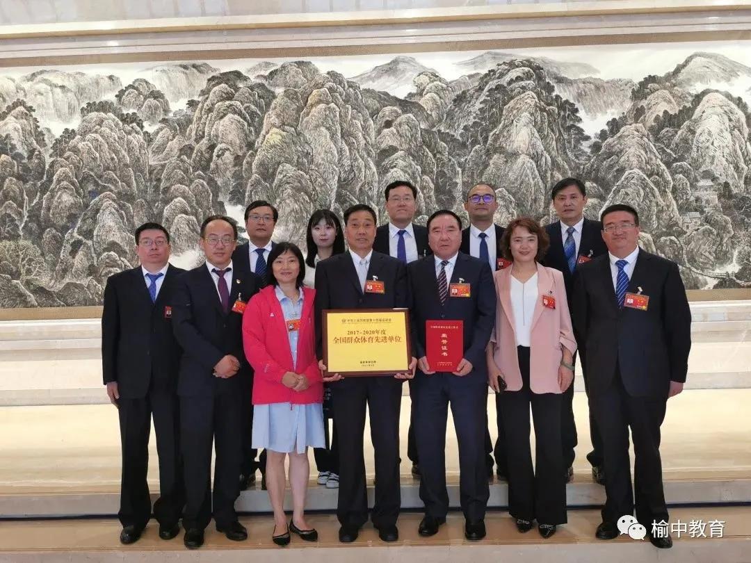 榆中县中连川小学,榆中县中连川小学vs兰化一校