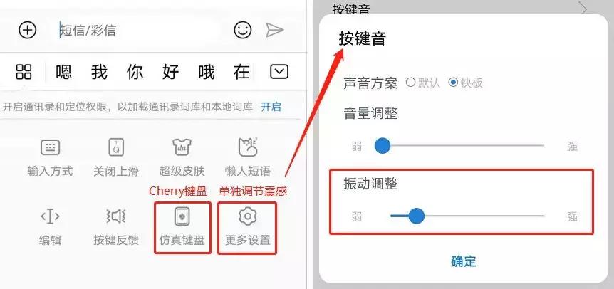 mate30pro评测跑分,mate30pro和p40pro哪个好