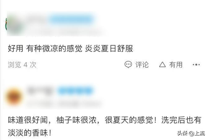 柚子叶洗澡是哪里的传统,柚子叶洗澡真的能转运么