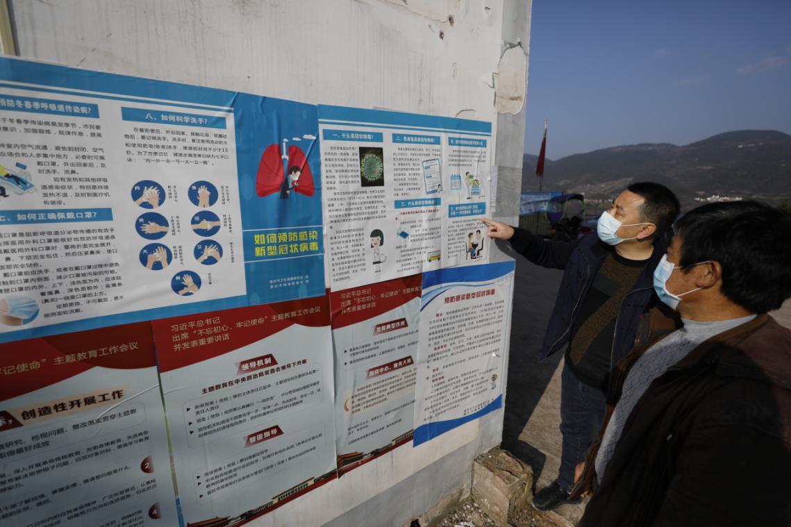 共同战疫牢记使命人大代表在行动,众志成城抗疫情人大代表做表率