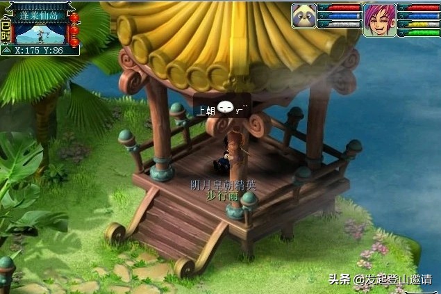 盘点20多年前网吧最火的十款游戏,网吧十大经典游戏8090