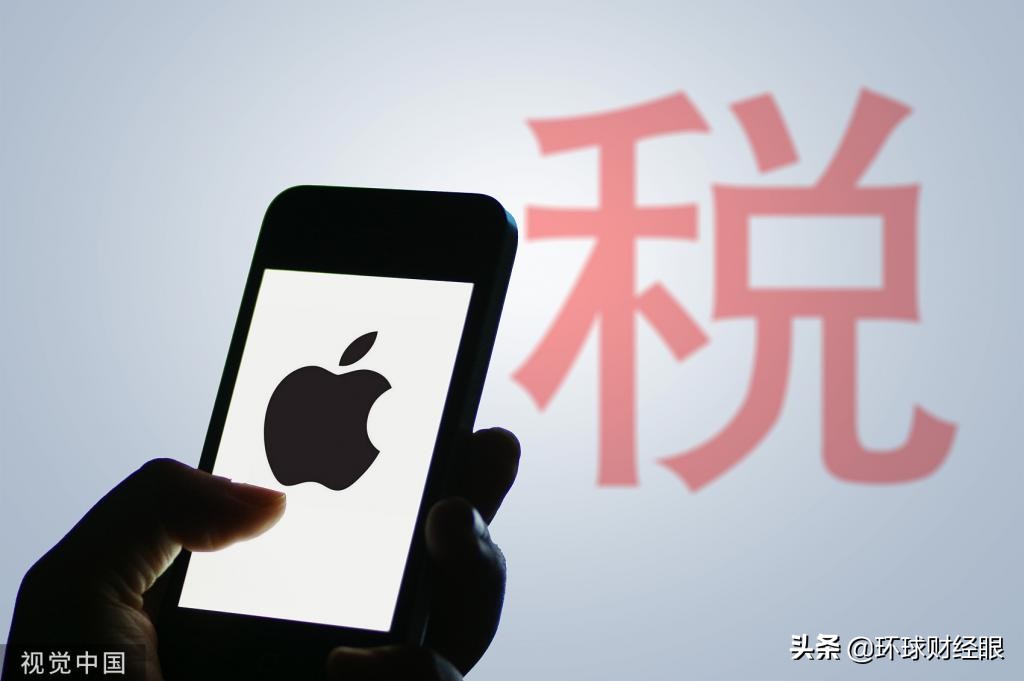 “苹果税”重大改变！用户可绕过苹果抽成，但有开发者依然不开心