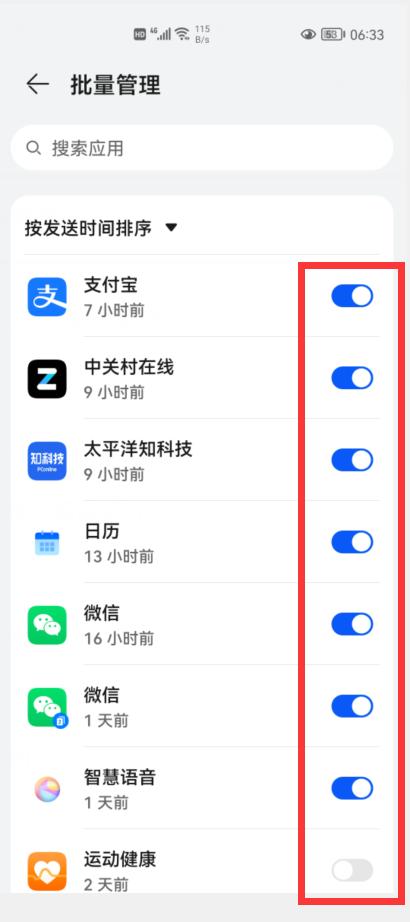 手机开始卡了一般是哪里问题,手机突然很卡还关不了机为什么