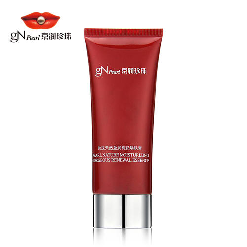 京润珍珠美白护肤旗舰店直播,京润珍珠哪款最好