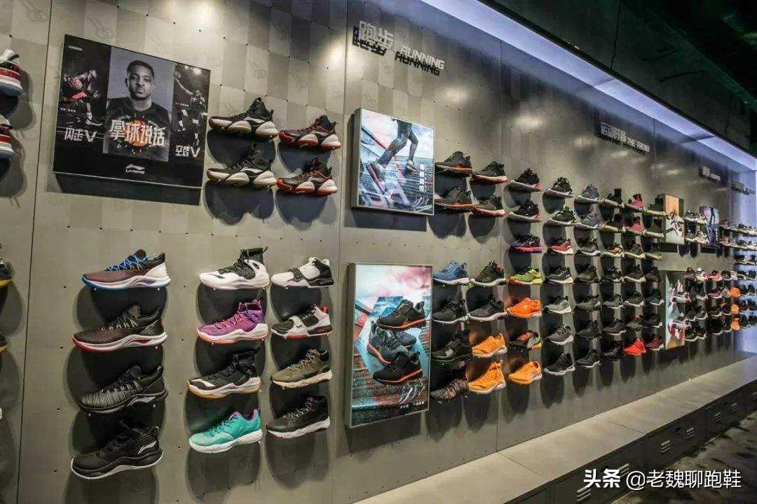 买跑鞋是实体店还是网上好,跑鞋去实体店买还是网上买