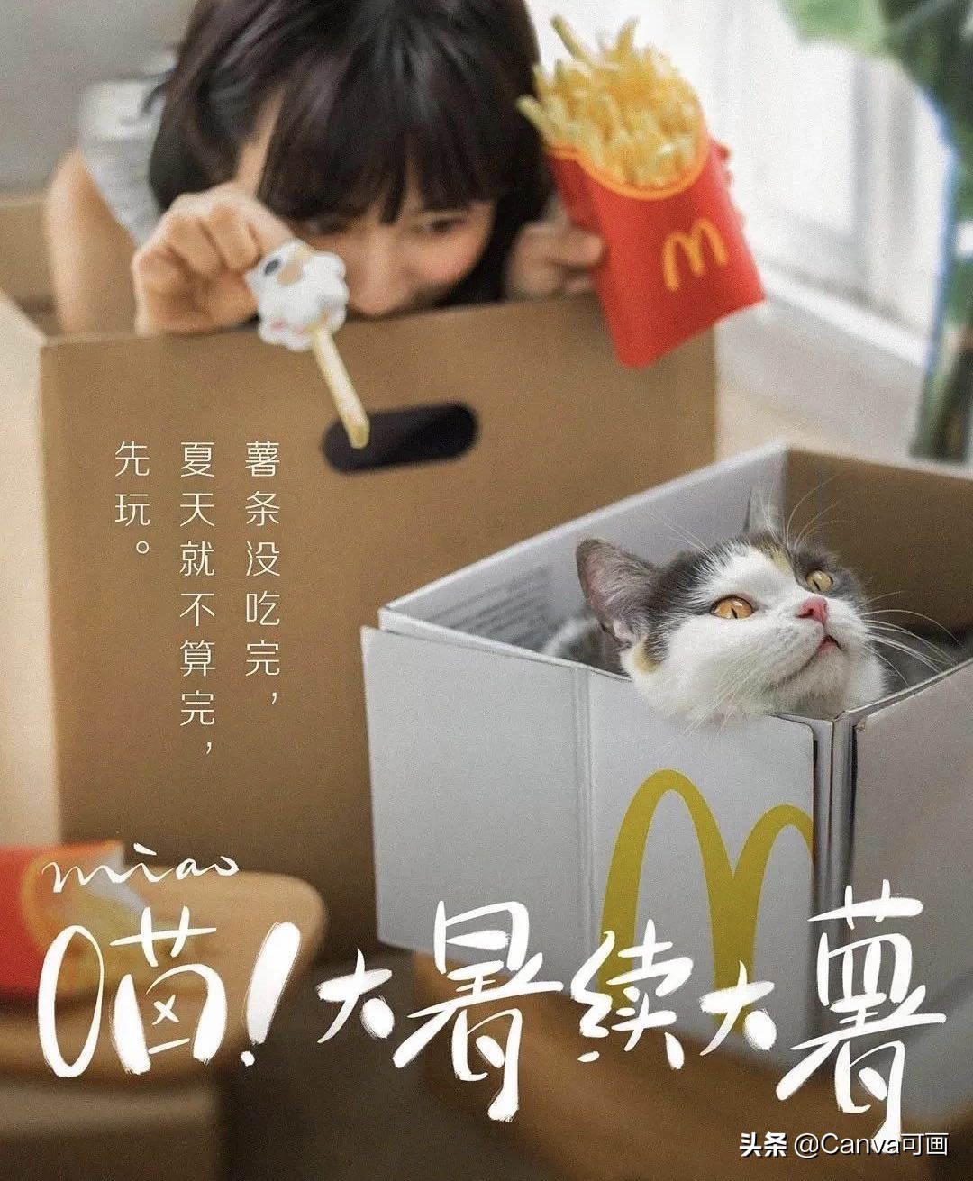 奈雪的茶开茶铺,奈雪的茶开业快剪