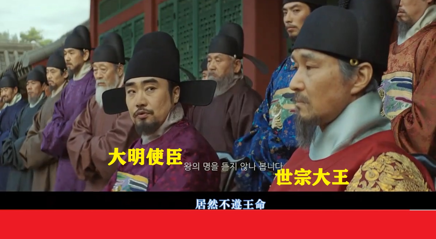 韩国世宗大王成就,韩国世宗大王叫什么