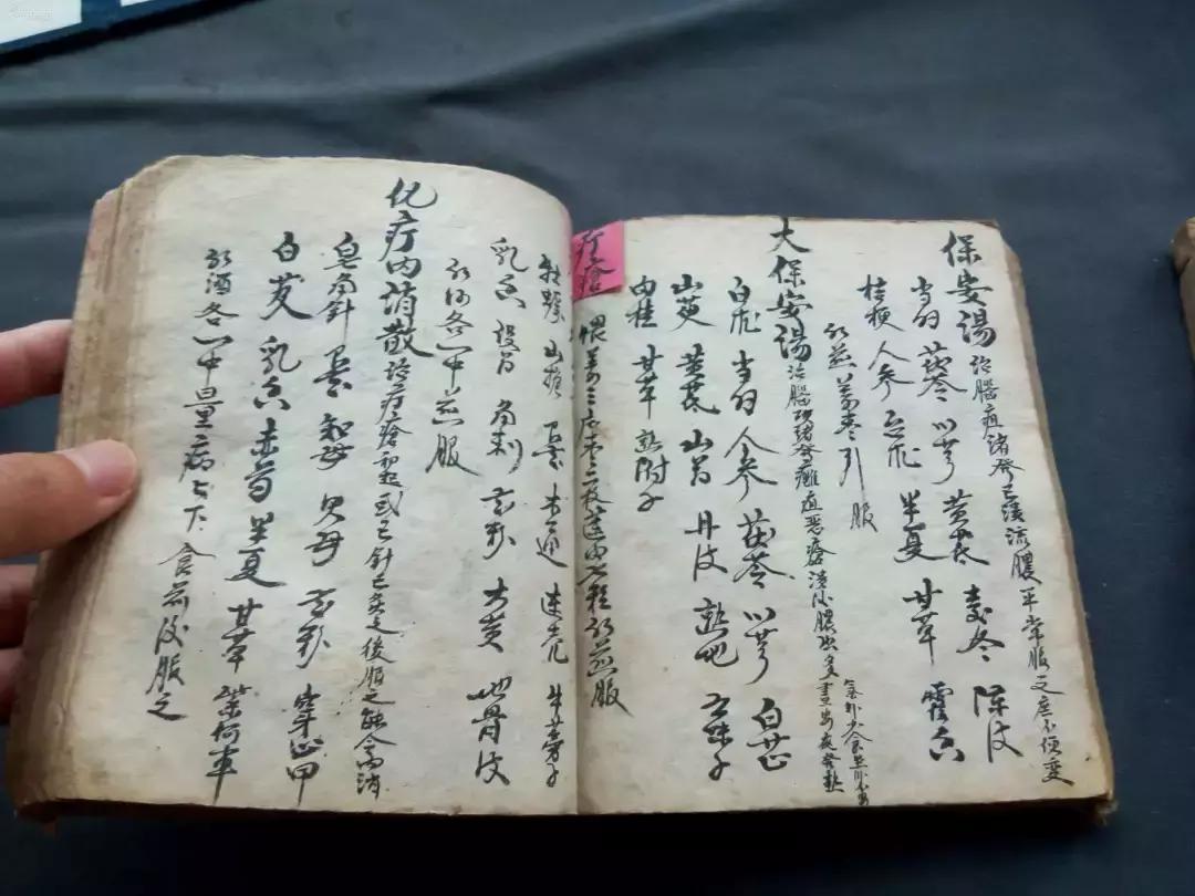 赵炳南中医治皮肤病中药方,中医赵炳南简介