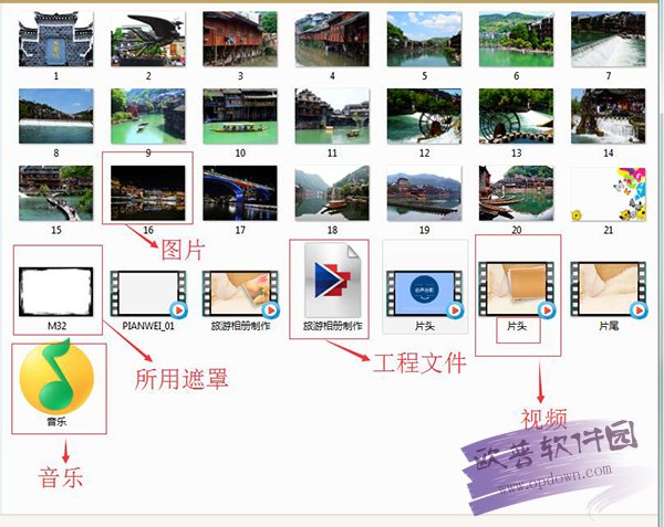 会声会影2019增加了哪些功能,会声会影2022特别版下载