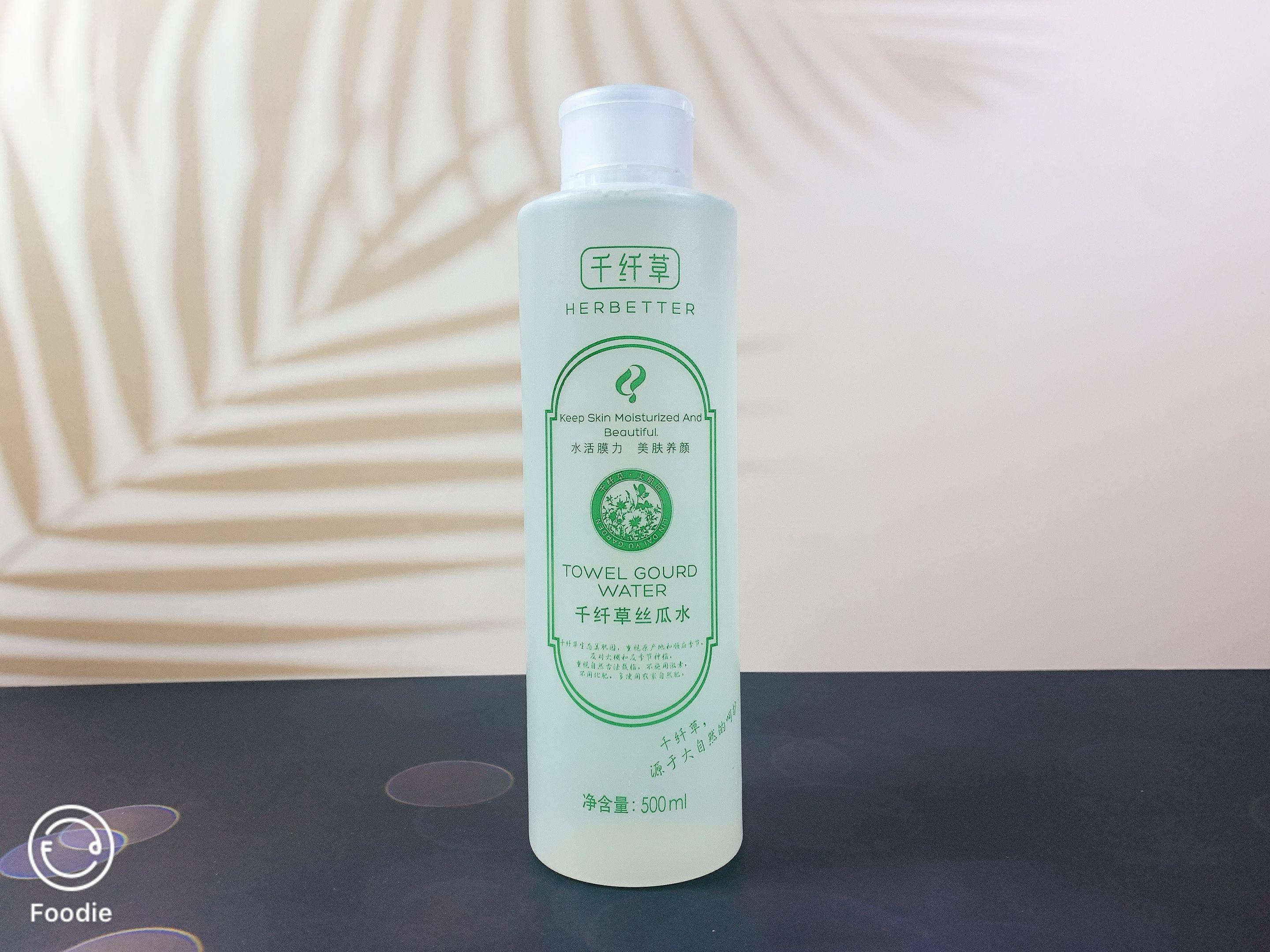 保湿效果最好的平价爽肤水排行,大牌爽肤水哪款好用又实惠