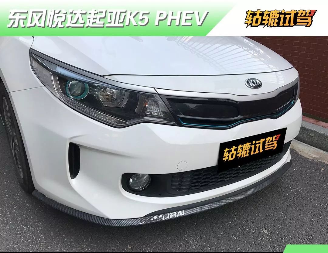 起亚k51.5t双离合怎么样,起亚k5phev自用视频