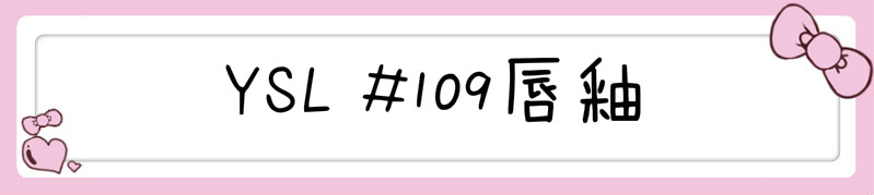閭ｄ簺骞村法鐏殑鍙ｇ孩鑹插彿,鐩樼偣18骞存渶鐏殑鍑犳敮鍙ｇ孩鑹插彿