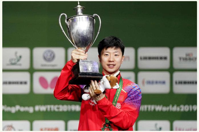 乒乓冠军马龙结婚了吗,乒乓球冠军马龙结婚了吗