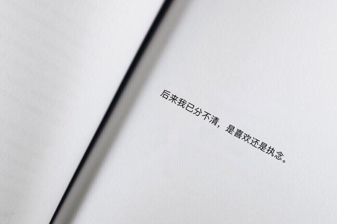 除了电影里没人会等你四五年是你,除了电影没人会等你四五年