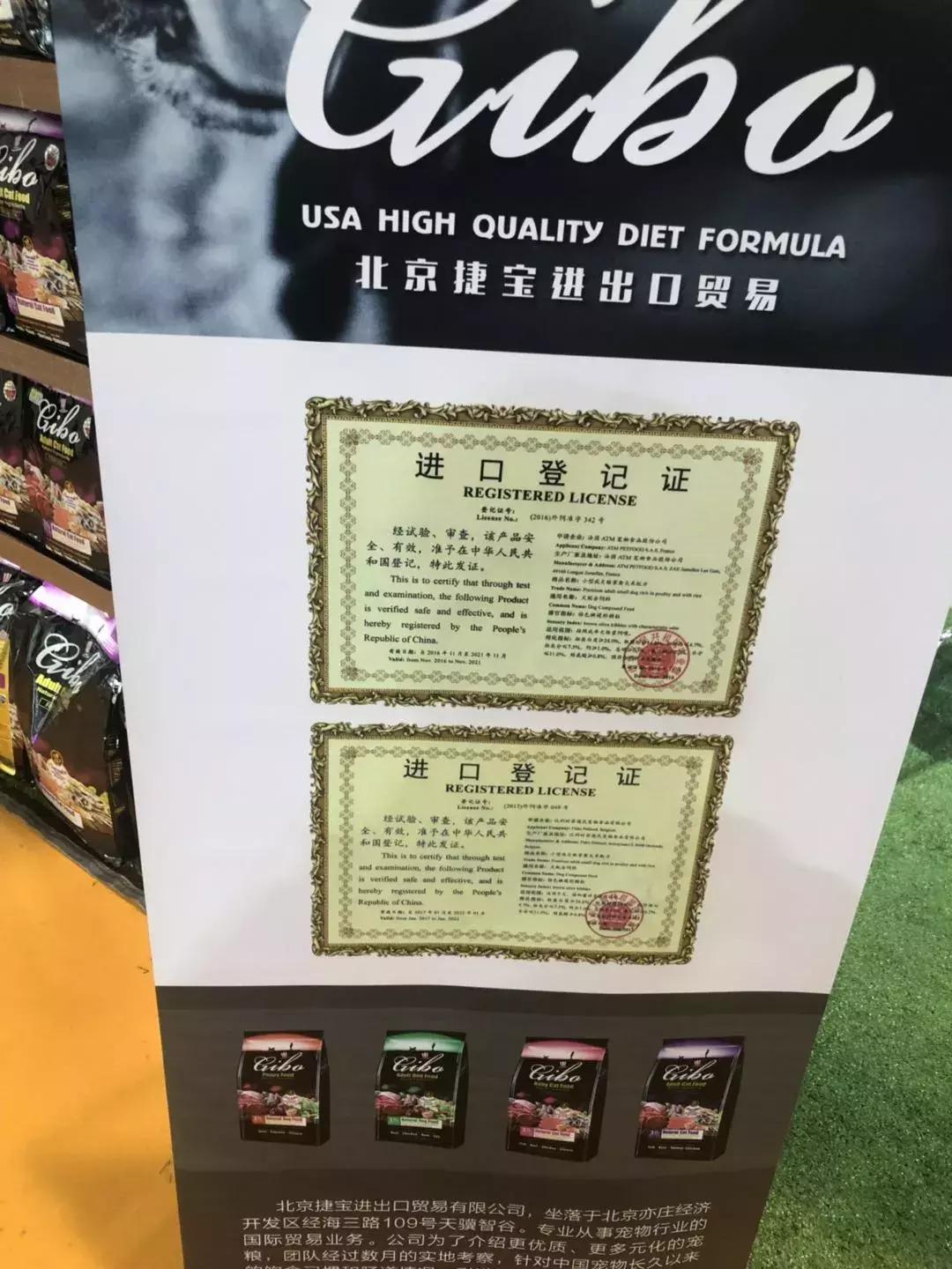 别被骗了鸭，14个包装满满都是英文的猫狗粮，其实都是国产的！