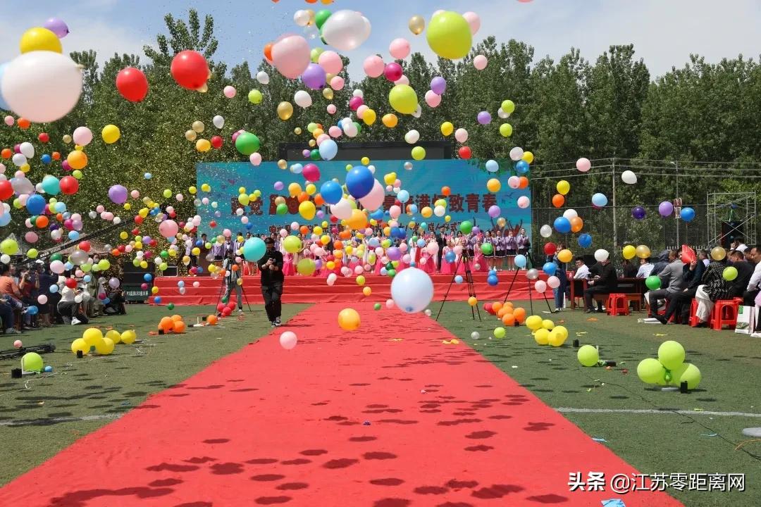 深情告白！感人的场景令人泪目！响水中学刚刚举办这个活动..