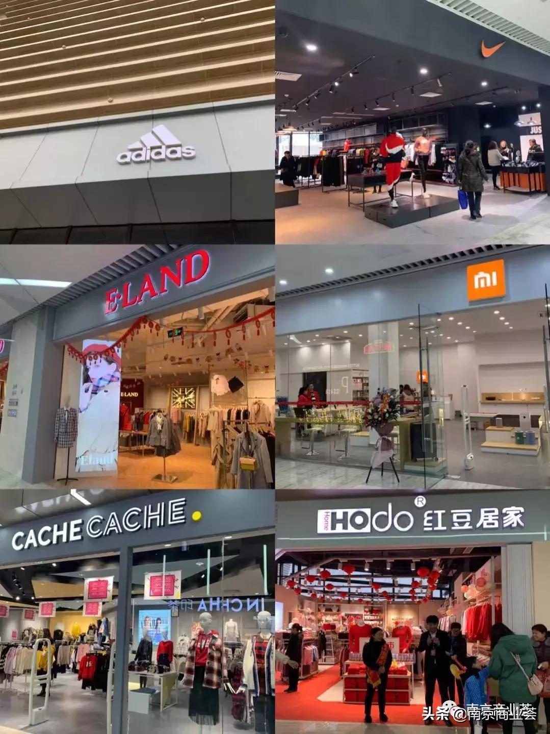 最新南京超级商业体,南京新开业商业综合体