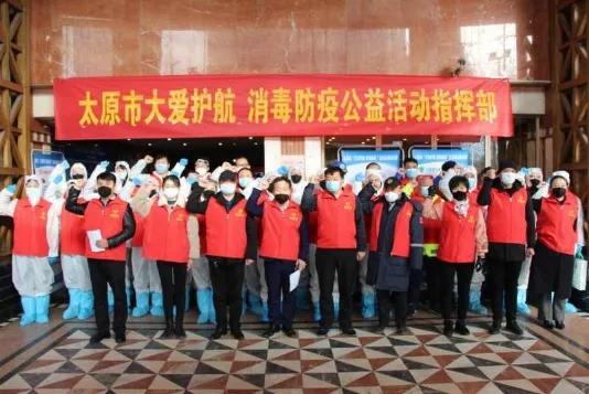 大爱无疆医护工作者,大爱无疆守初心众志成城抗疫情