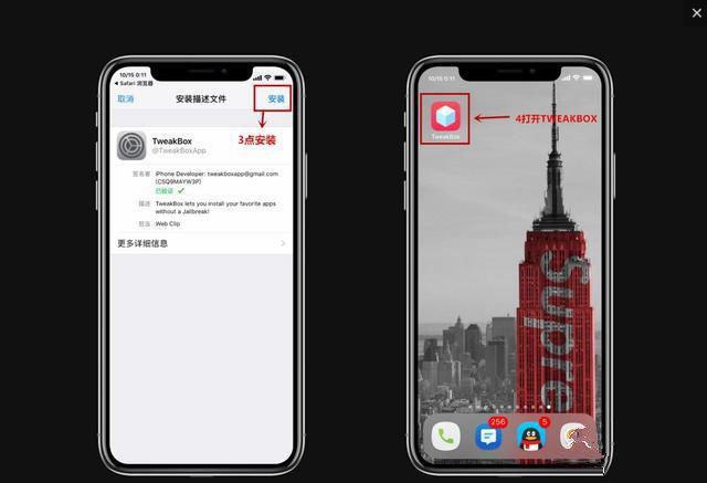 ios10.2鍦ㄧ嚎瓒婄嫳鏂规硶,濡備綍缁檌os14.7.1绯荤粺鎵嬫満瓒婄嫳