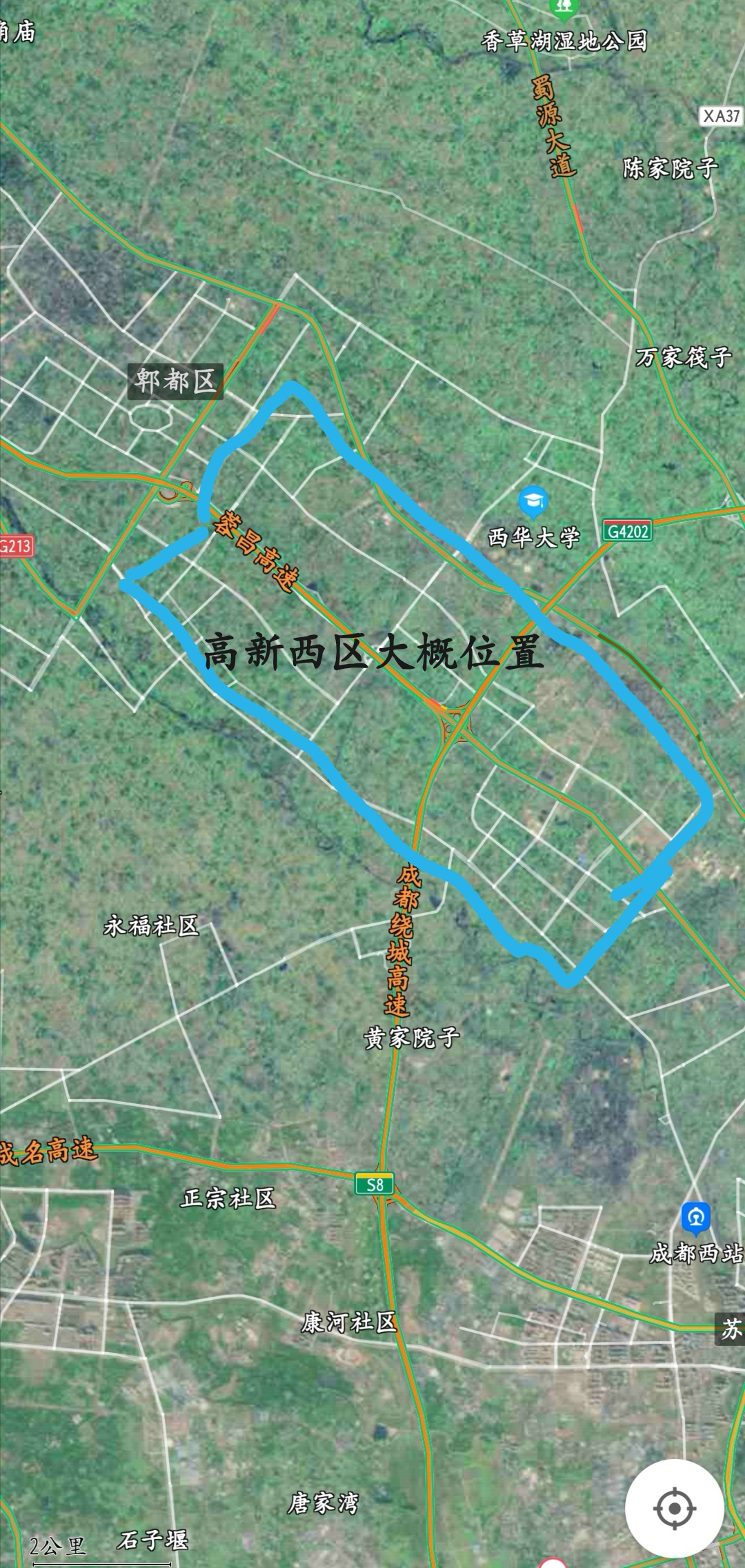 成都为啥要分高新南区和西区,2019成都高新南区和高新西区