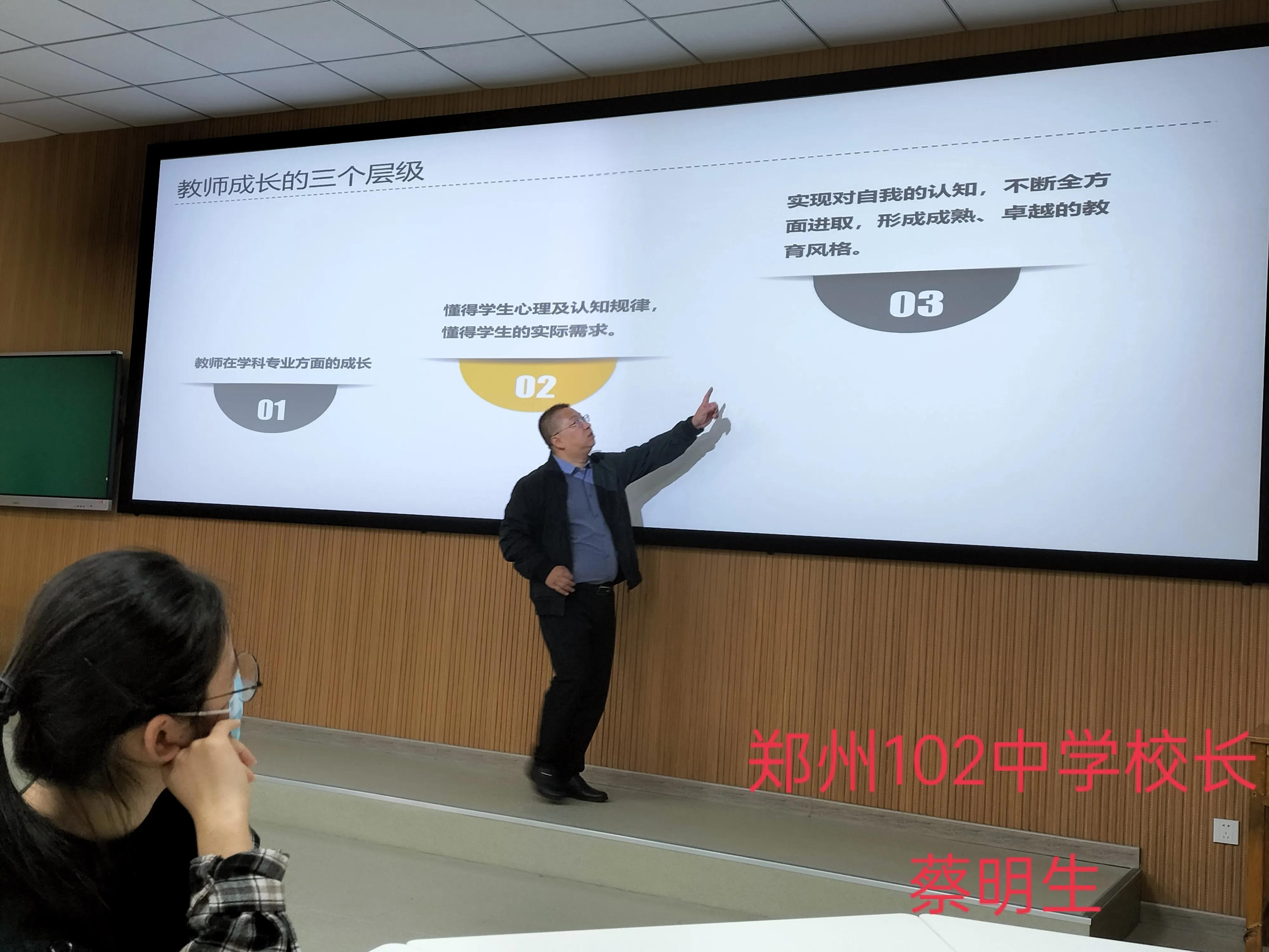 国培的收获与感悟,信阳国培