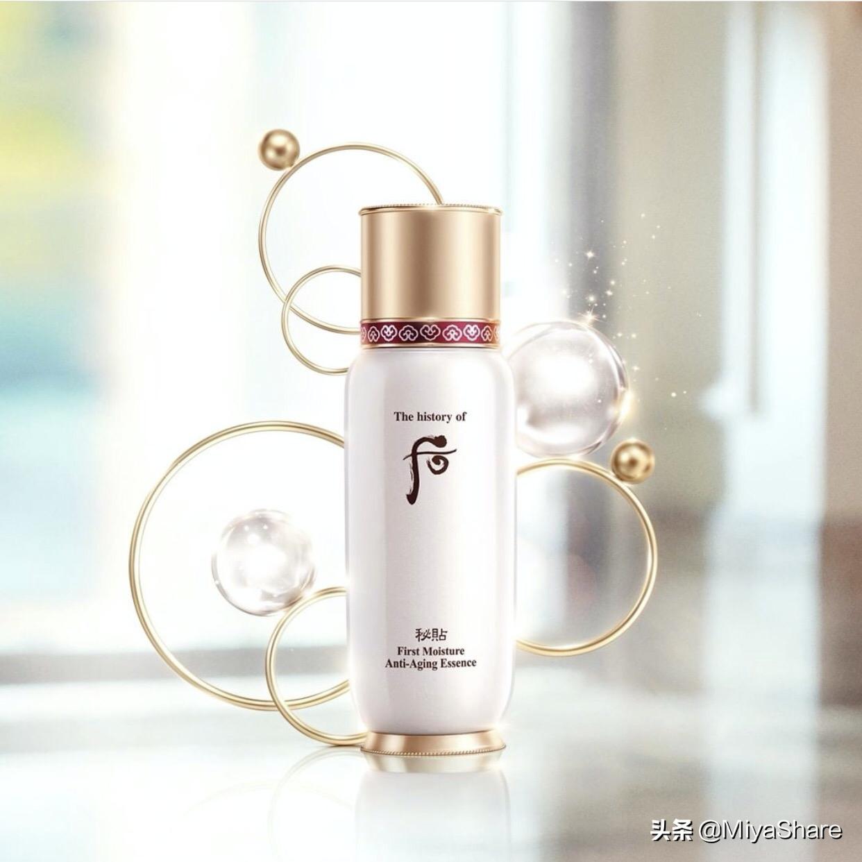 天气丹美白精华和秘贴精华哪个好,whoo天气丹美白精华