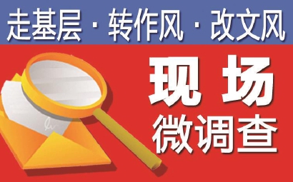 铏瑰彛鍖鸿碍瀹舵ˉ,铏瑰彛鍖鸿碍瀹舵ˉ灏忓尯