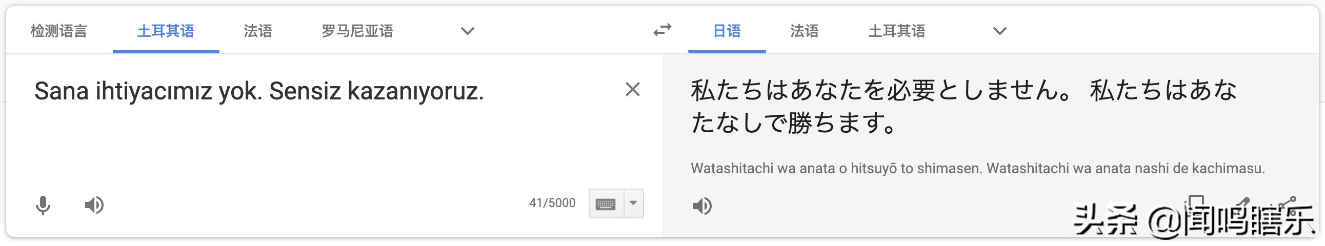 nba最经典的垃圾话,NBA著名垃圾话