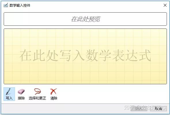 你不得不掌握的ppt十三个小技巧,超实用ppt常用小技巧