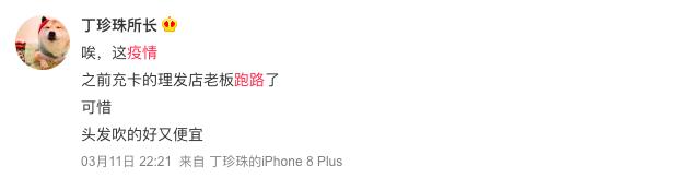 照相馆跑路了该怎么处理,照相馆跑路该怎么办