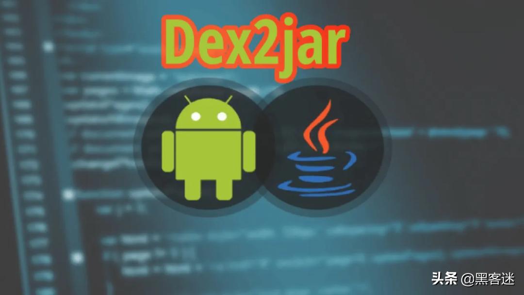 十大防黑客工具,最新黑客工具排行