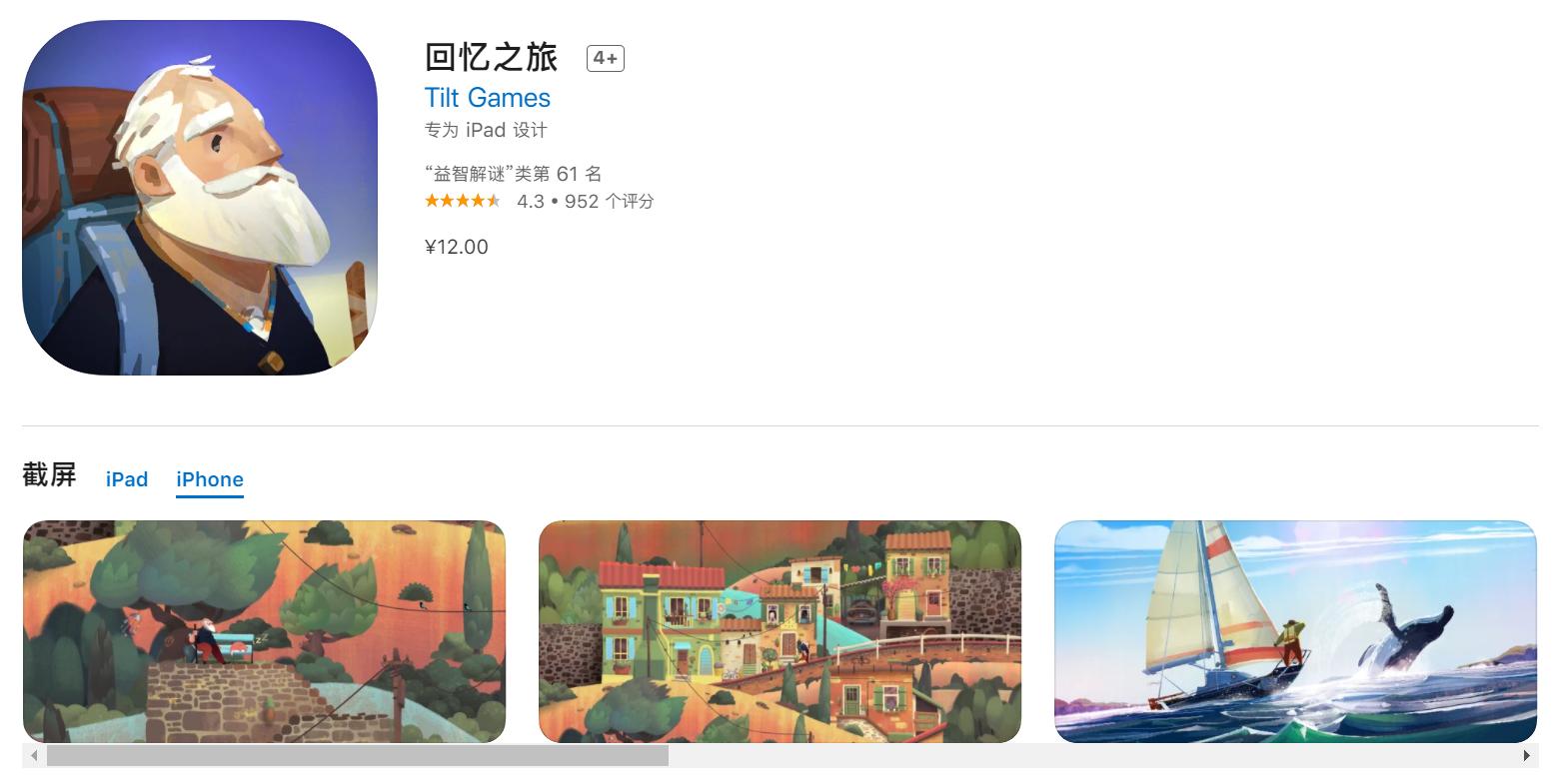 没网也能玩的好玩游戏手游,没网也能玩的好玩单机游戏