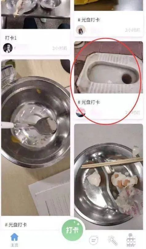 看到铲屎官终于回家，立即安心地睡着了|冷段子1986