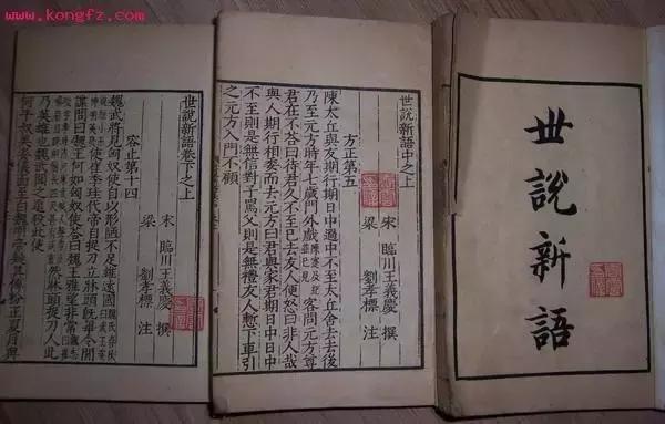 中国十大经典古籍排行榜前十名,中国五大古籍值得收藏深入学习