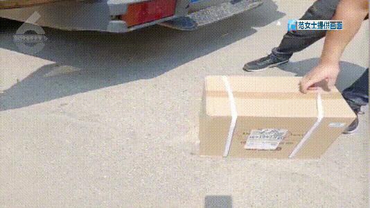 五个月还没寄到？56000元的保养品去哪了？