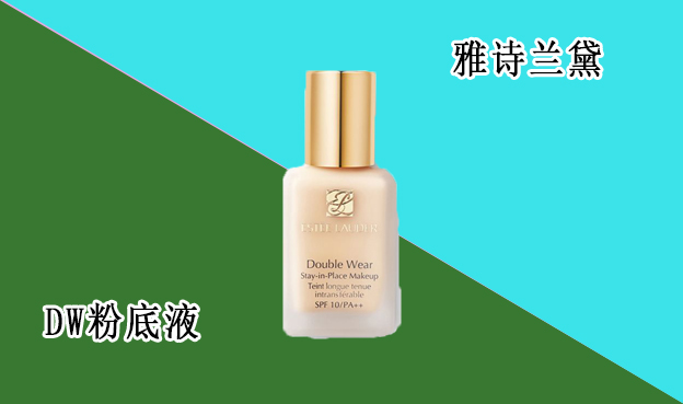 这些彩妆单品简直能用100年,最基础的彩妆化妆品清单