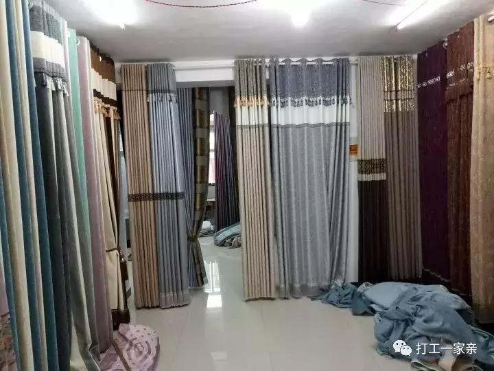 “我家开窗帘店，三四线城市月赚4-5万！一天干17个小时很辛苦”