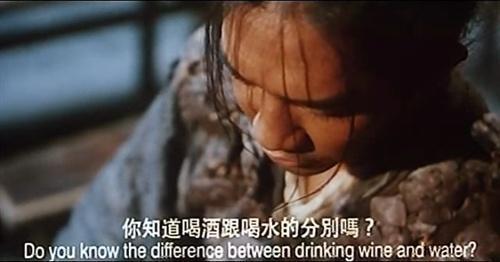 大约在冬季越语版,大约在冬季越语完整版