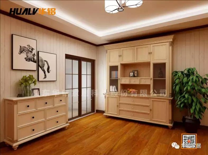 品质潍坊展播丨（九）铝制家居新时代——山东华铝家居科技股份有限公司