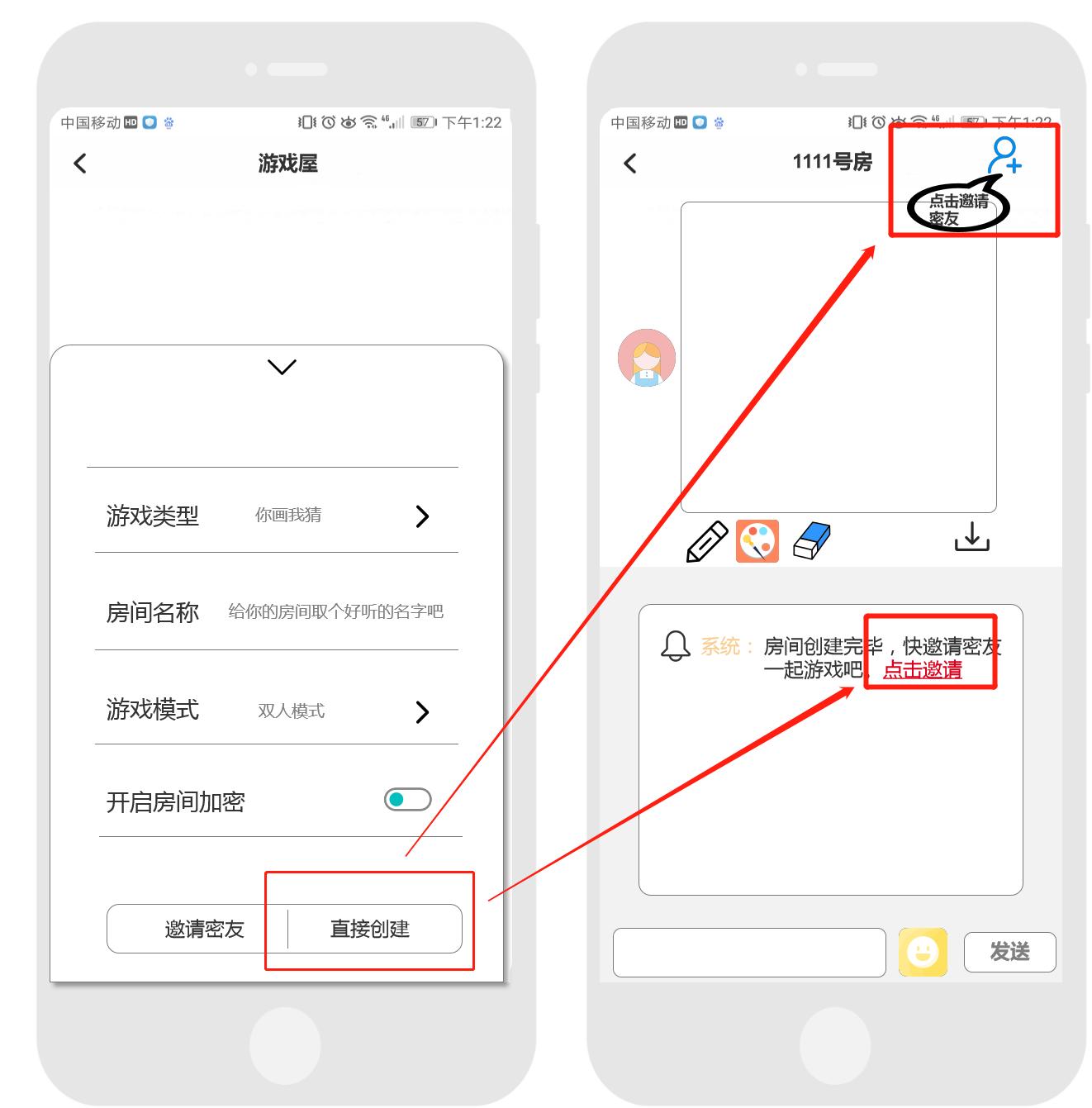 soul的市场分析报告,soul产品建议