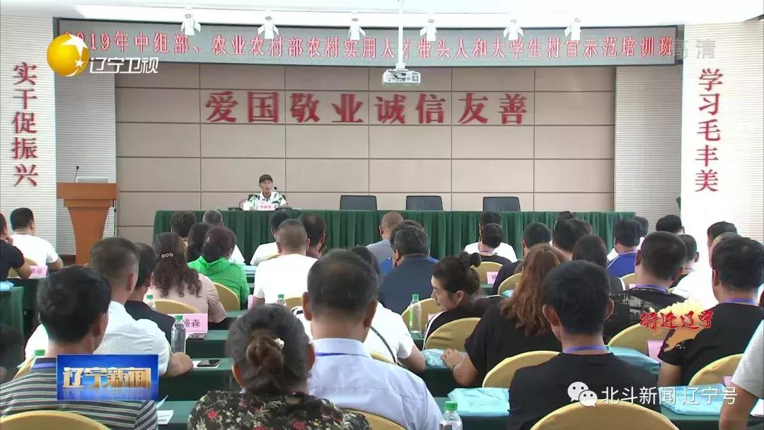 壮丽70年奋斗新时代现场,辽宁省丹东市宣传片大美丹东