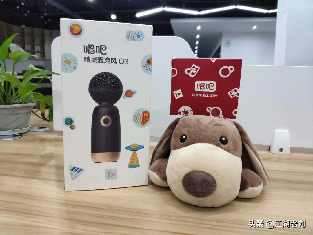 唱吧精灵麦克风q3必须要软件吗,唱吧精灵麦克风q3带声卡吗