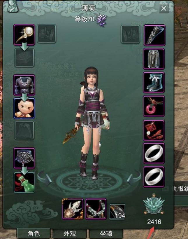 剑网三怀旧服25人掌火,剑网三怀旧服霸图