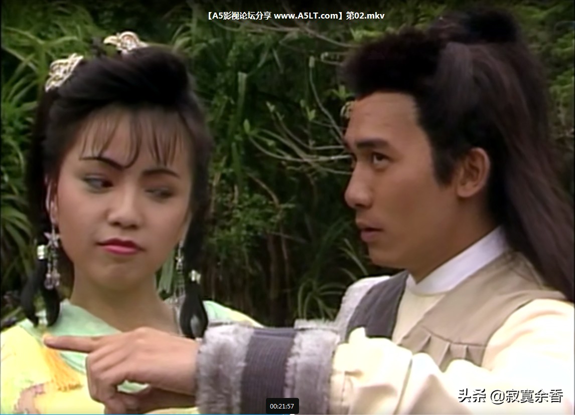 梁朝伟版侠客行骑石像,影之帝王完整版