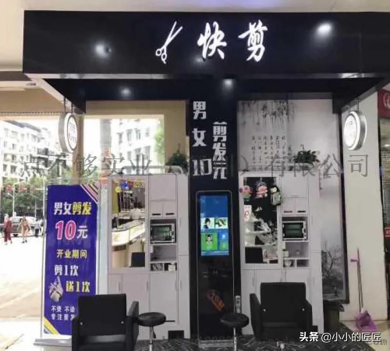 当今社会年轻人创业做什么好,普通人创业做什么赚钱