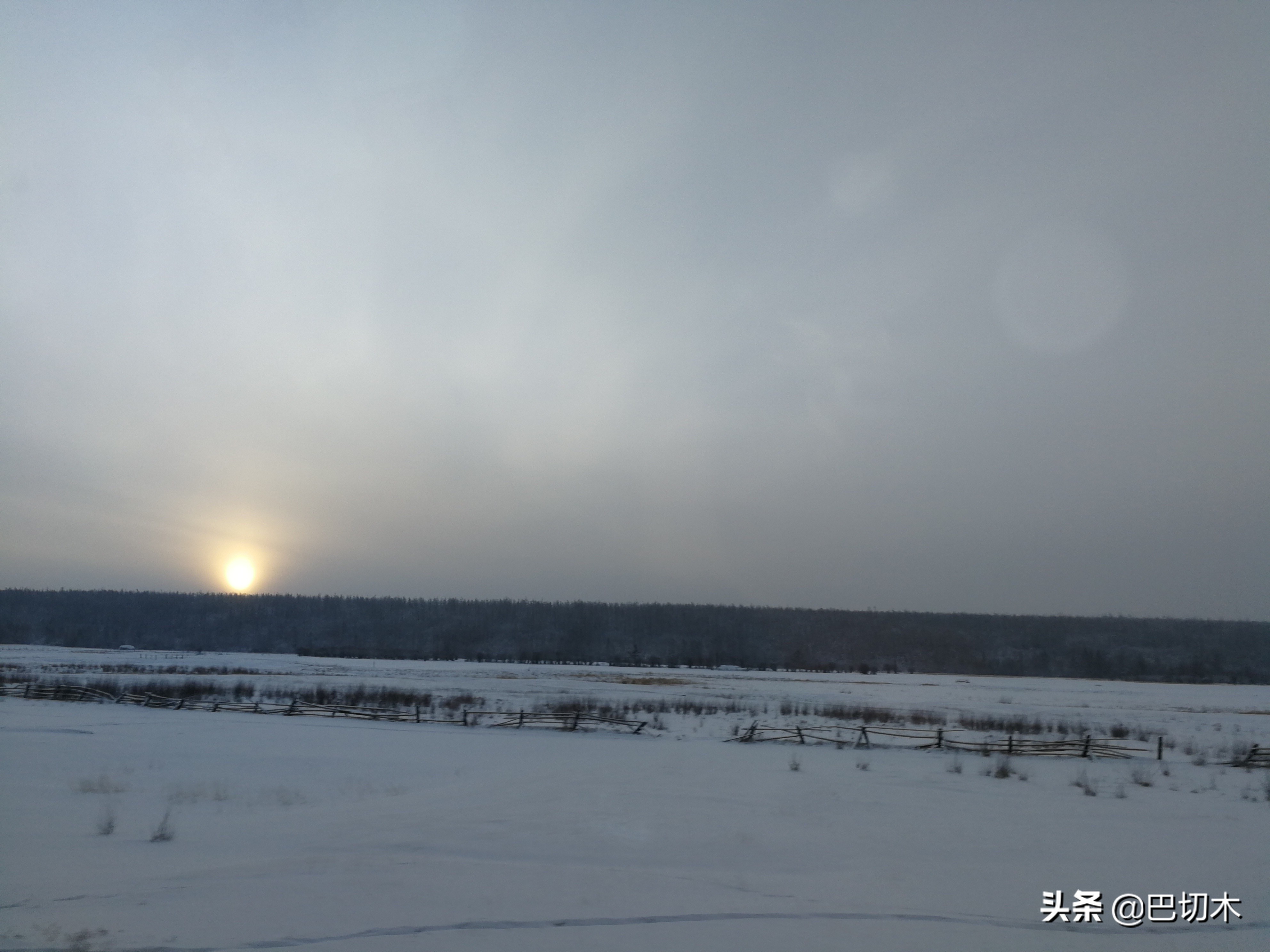 自驾世界冷极奥伊米亚康,中国自驾奥伊米亚康线路图